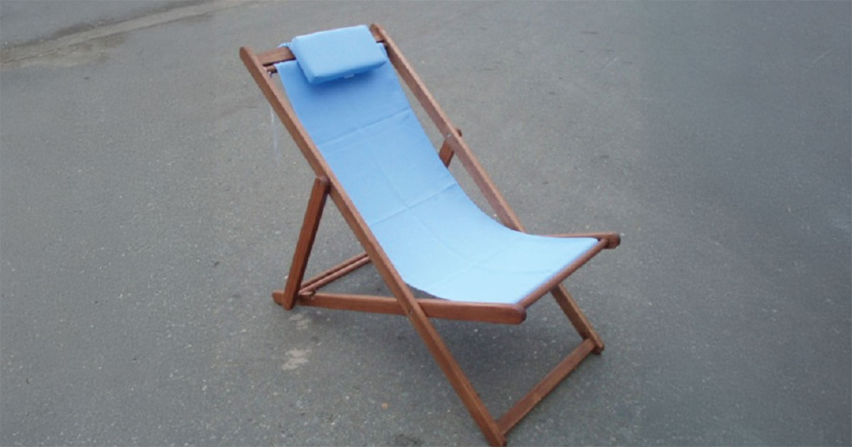 Relax Chair With Canvas